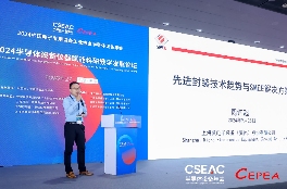 教学、科研与半导体产业如何协调发展?(图4) 教学、科研与半导体产业如何协调发展?(图4)