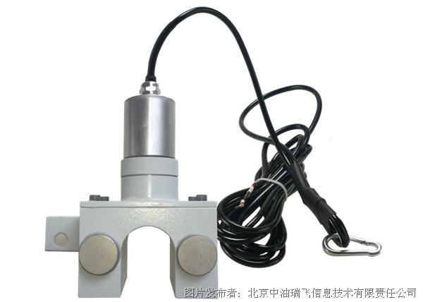 中油瑞飞 RICHFIT 4101有线载荷变送器