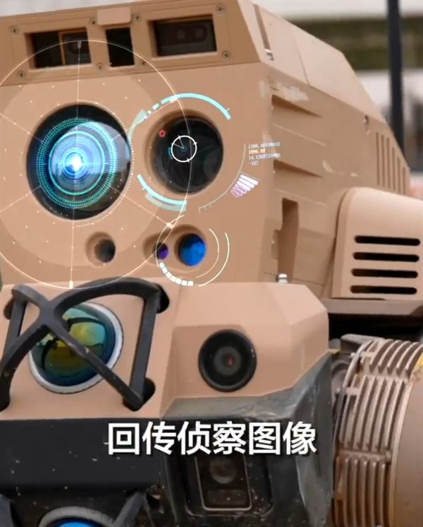中国“机器狼群”首次亮相第15届珠海航展,身背机枪实现集群作战(图4) 中国“机器狼群”首次亮相第15届珠海航展,身背机枪实现集群作战(图4)