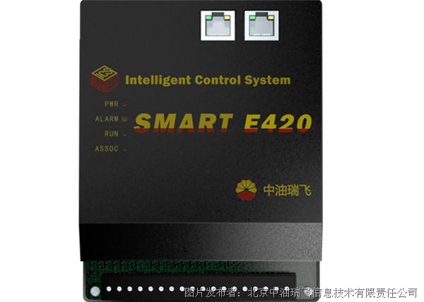 中油瑞飞 开关量扩展模块（SMART E420）