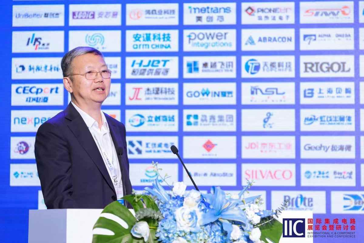 2024全球CEO峰会：边缘AI重塑物理世界，开启万物智能时代(图4)