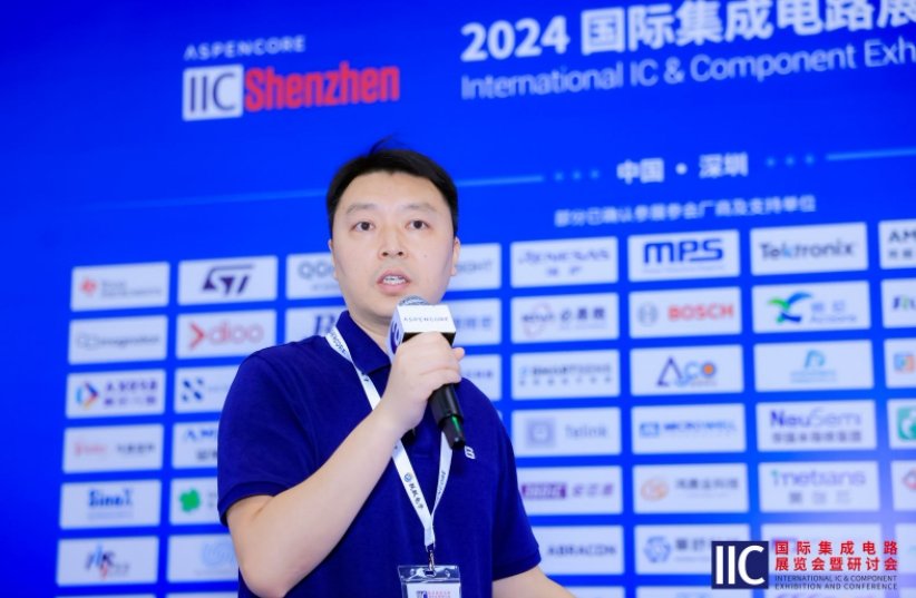 工业4.0：重塑制造业未来——全球转型浪潮与技术融合(图3)