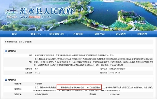 阿里巴巴达摩院公布2024全球数学竞赛“姜萍事件”调查结果(图6)