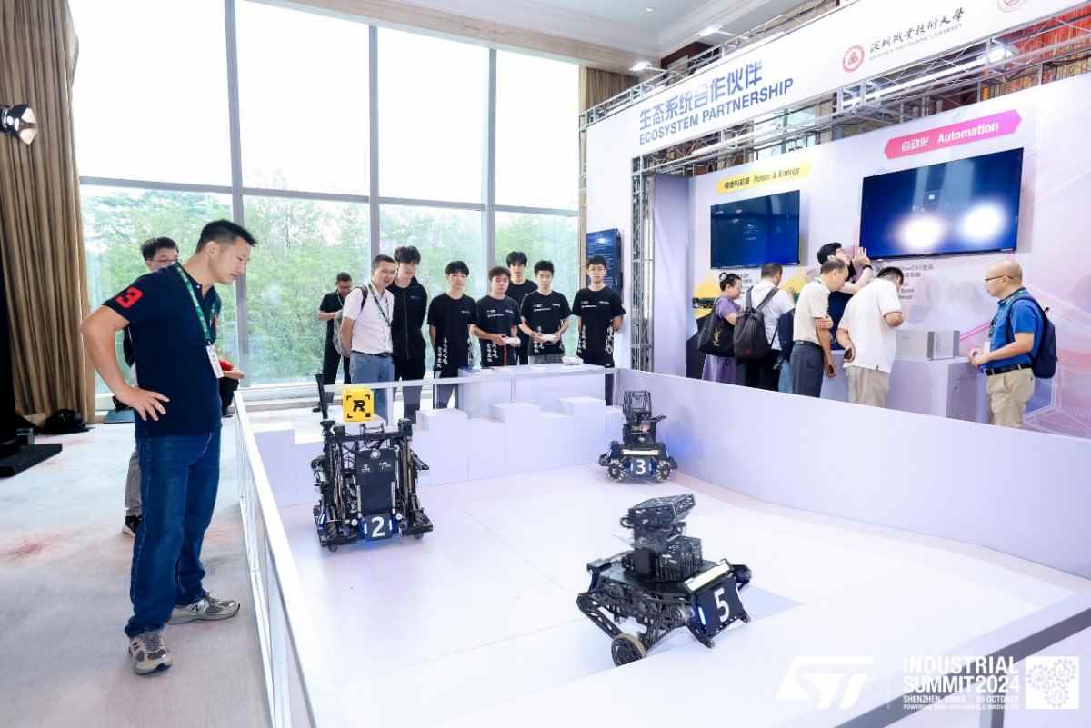 在中国,为中国:ST在2024工业峰会上谈了什么?(图14) 在中国,为中国:ST在2024工业峰会上谈了什么?(图14)
