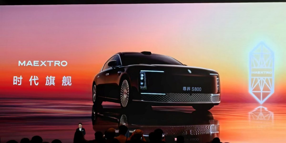 华为高端局:手表2万多,电动车100多万,都是谁在买?(图9) 华为高端局:手表2万多,电动车100多万,都是谁在买?(图9)