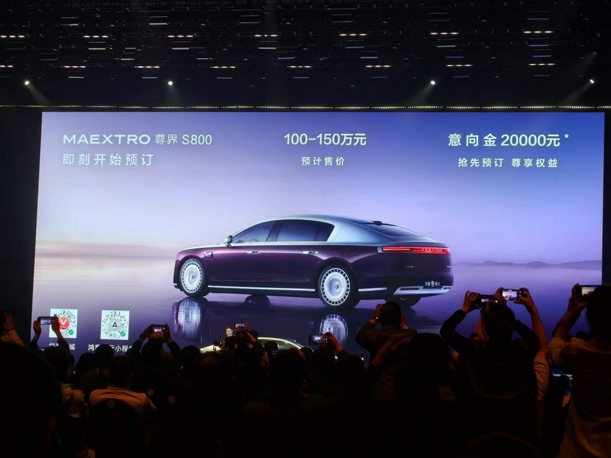 华为高端局:手表2万多,电动车100多万,都是谁在买?(图15) 华为高端局:手表2万多,电动车100多万,都是谁在买?(图15)