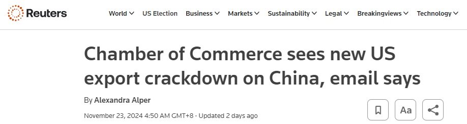 美国计划对200家中国芯片公司实施出口限制,外交部回应(图1) 美国计划对200家中国芯片公司实施出口限制,外交部回应(图1)
