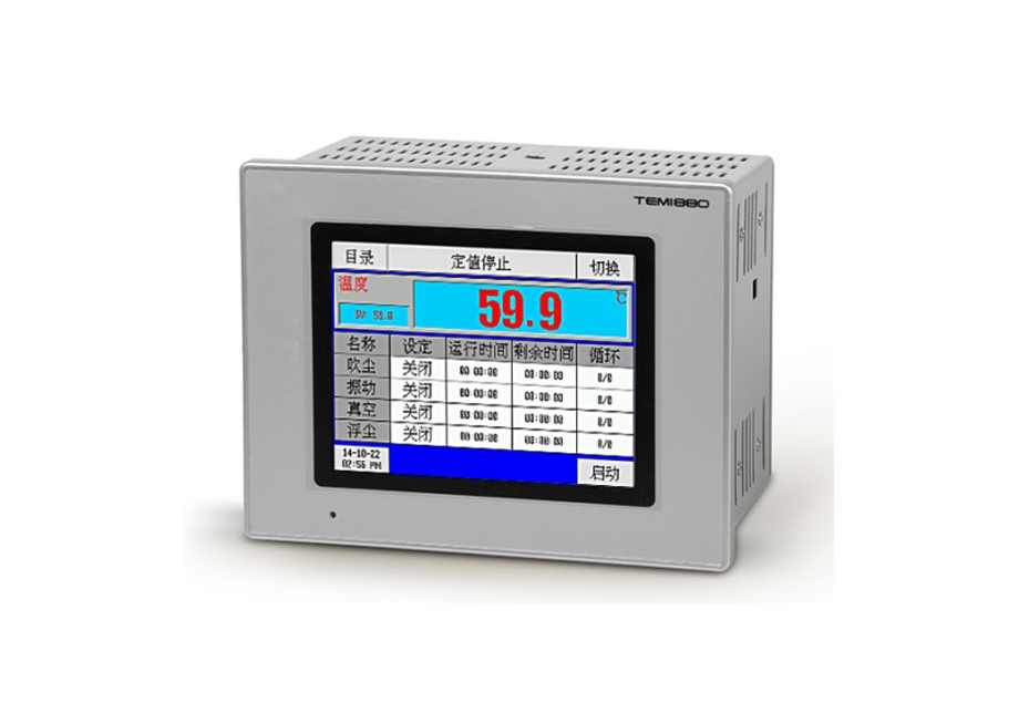 TEMI880沙尘试验控制器
