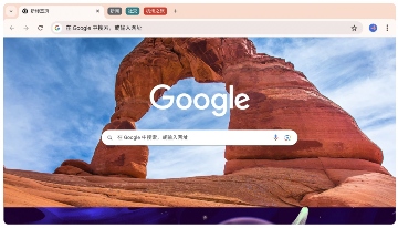 美国司法部将推动谷歌出售Chrome，2025年8月前做出最终裁决
