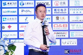 芯原汪洋：塑造智能计算未来，为AI技术应用赋能(图1)
