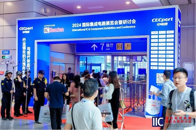 聚力创“芯”,共享“芯”机遇:国际集成电路展览会暨研讨会(IIC Shenzhen 2024)盛大开幕 ,“全球电子成就奖”隆(图2) 聚力创“芯”,共享“芯”机遇:国际集成电路展览会暨研讨会(IIC Shenzhen 2024)盛大开幕 ,“全球电子成就奖”隆(图2)