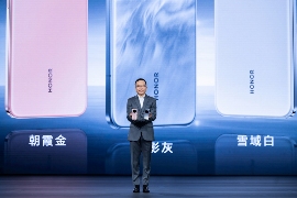 从Magic7系列看“下一代”AI智能体在手机里的应用趋势(图1)