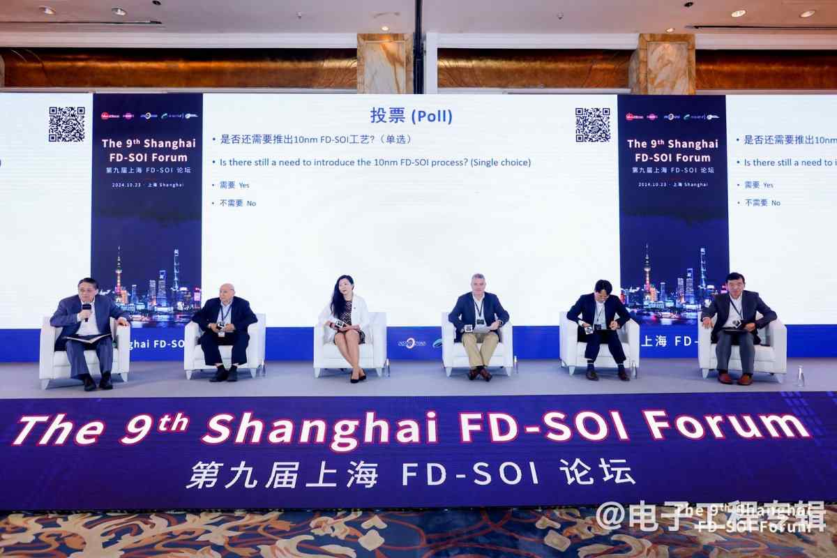 从技术和市场分析,FD-SOI要往12nm以下走吗?(图3) 从技术和市场分析,FD-SOI要往12nm以下走吗?(图3)