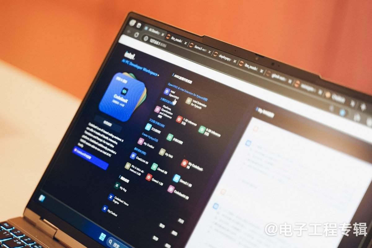 台式电脑为什么需要NPU？谈Arrow Lake的AI PC思路(图15)