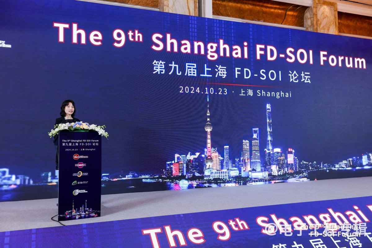 四家FD-SOI大厂,最近进展如何?(图3) 四家FD-SOI大厂,最近进展如何?(图3)