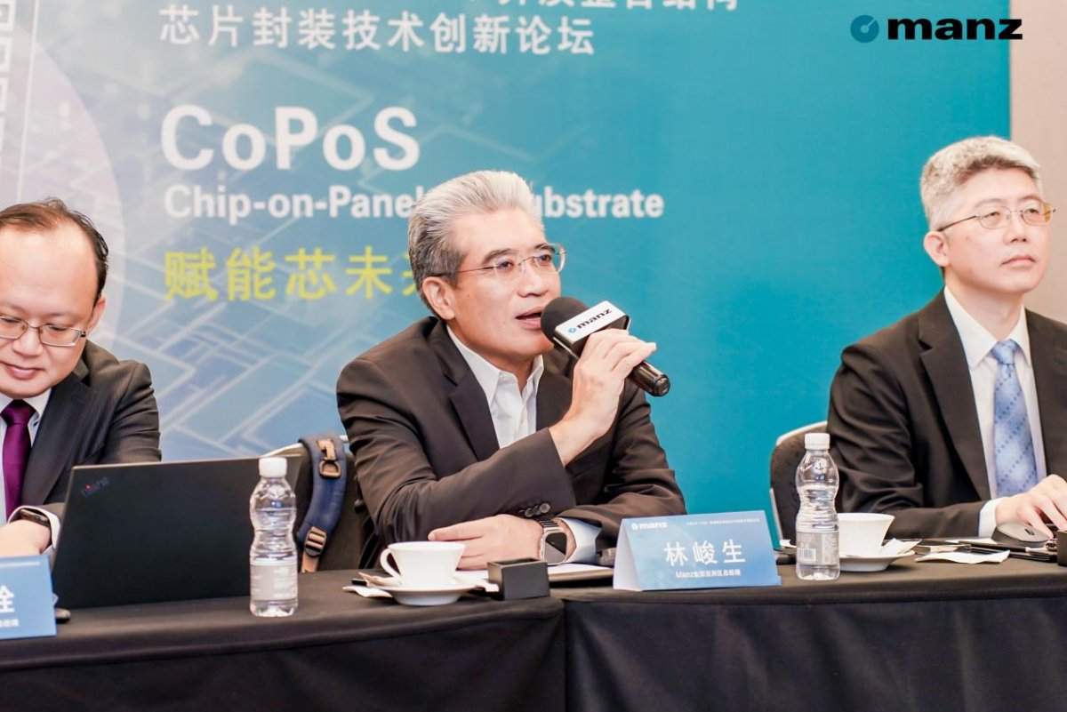从CoWoS走向CoPoS，2.5D封装的一场技术变革即将到来(图3)
