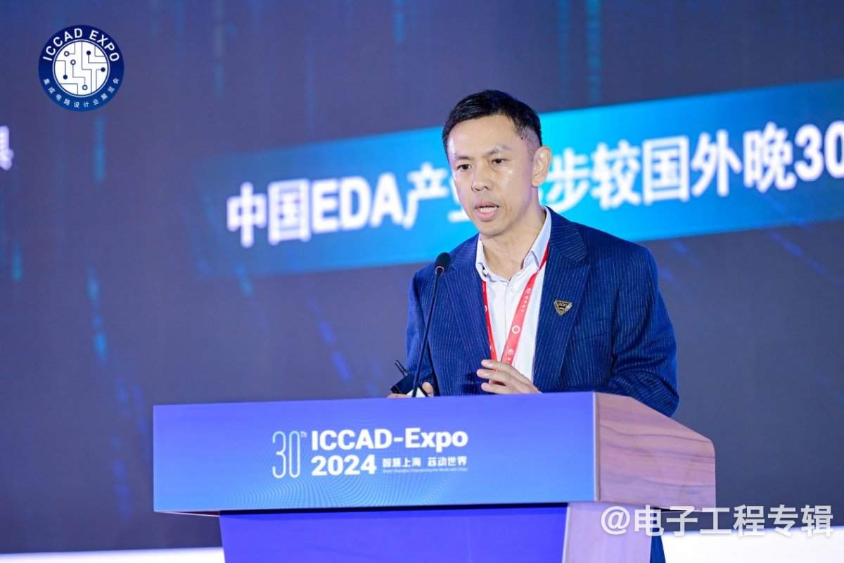 【ICCAD2024】AI时代，先进数字芯片设计下的国产EDA新路径(图2)