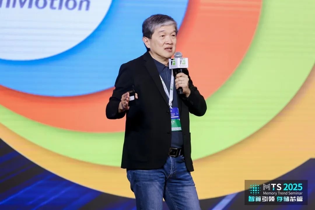 AI的风吹来，存储需要具备哪些能力？(图1)