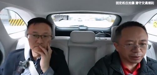 哪吒汽车张勇卸任CEO，董事长方运舟兼任(图2)
