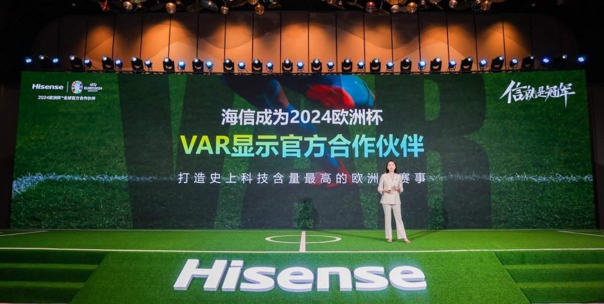 传海信集团大裁员三万，比例高达20-30%(图4)