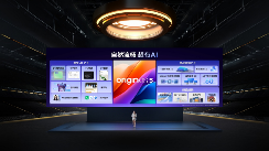 iQOO Neo10 系列发布,汇顶超声波指纹方案再下一城(图10) iQOO Neo10 系列发布,汇顶超声波指纹方案再下一城(图10)
