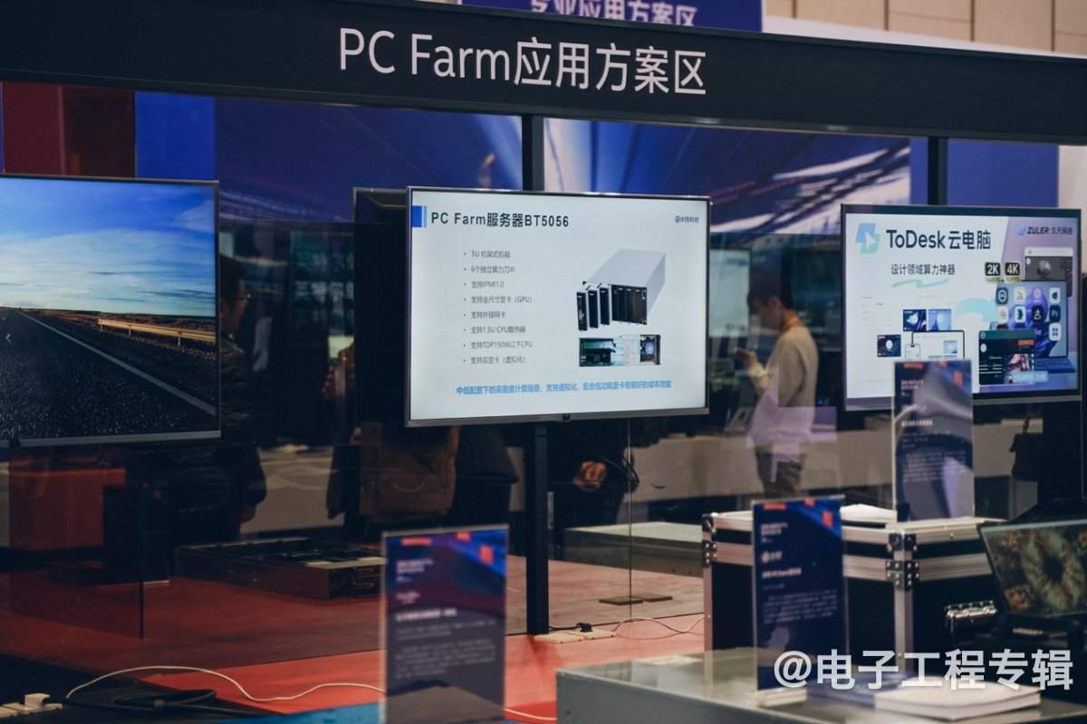 谈AIPC生态发展阶段:端侧模型与摩尔定律的交会时刻(图16) 谈AIPC生态发展阶段:端侧模型与摩尔定律的交会时刻(图16)