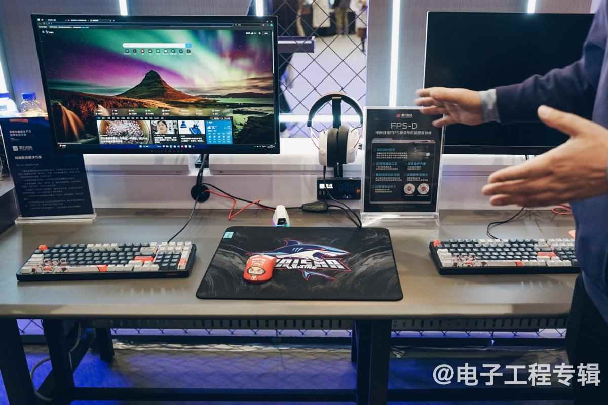 谈AIPC生态发展阶段:端侧模型与摩尔定律的交会时刻(图18) 谈AIPC生态发展阶段:端侧模型与摩尔定律的交会时刻(图18)