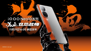 iQOO Neo10 系列发布,汇顶超声波指纹方案再下一城(图1) iQOO Neo10 系列发布,汇顶超声波指纹方案再下一城(图1)