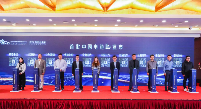 中国发布首批电池ID,动力电池迎来“身份证”时代(图1) 中国发布首批电池ID,动力电池迎来“身份证”时代(图1)