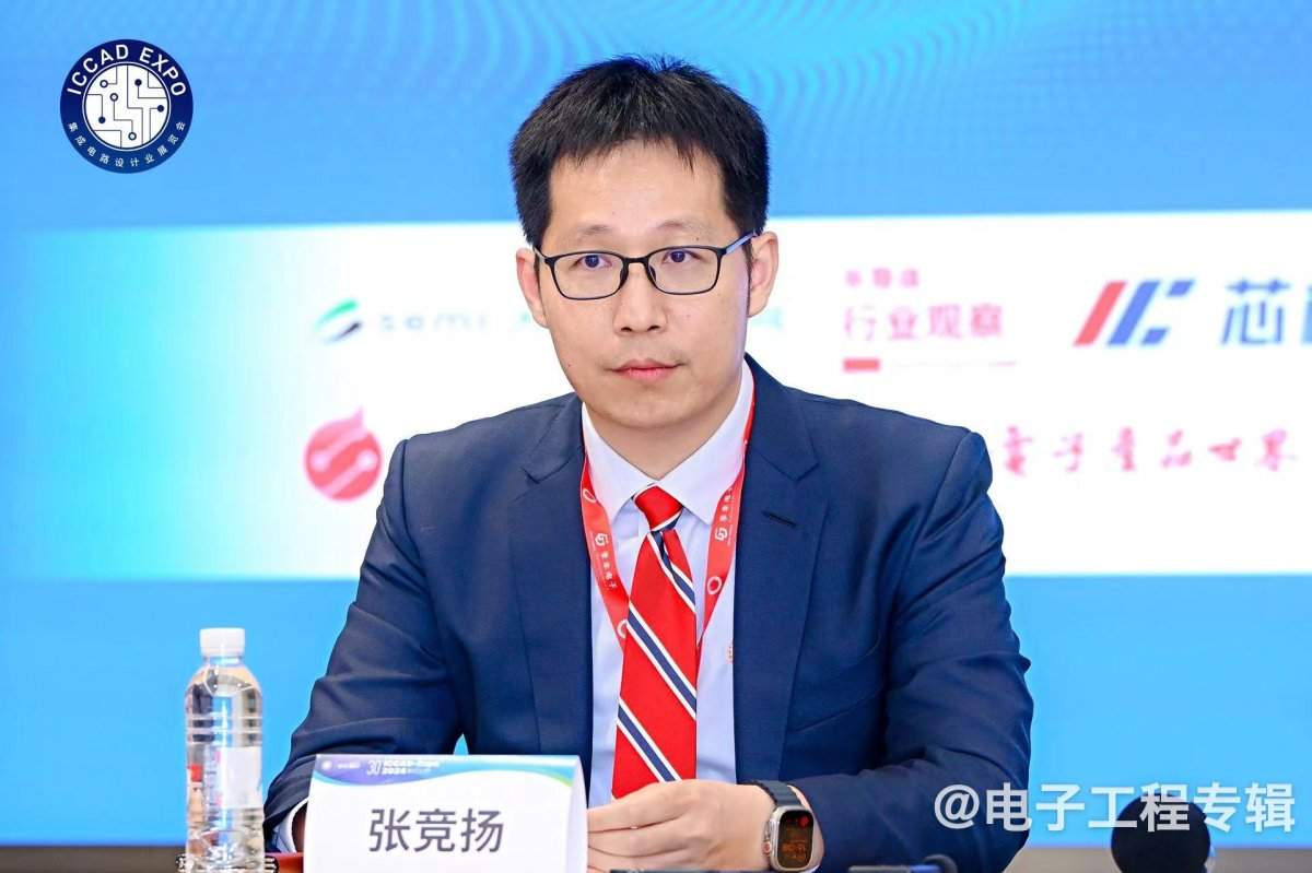除了DTCO,制造企业还能为本土IC设计公司做些什么?(图11) 除了DTCO,制造企业还能为本土IC设计公司做些什么?(图11)