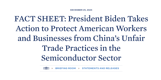 美国正式对中国成熟制程芯片开启301调查(图1) 美国正式对中国成熟制程芯片开启301调查(图1)