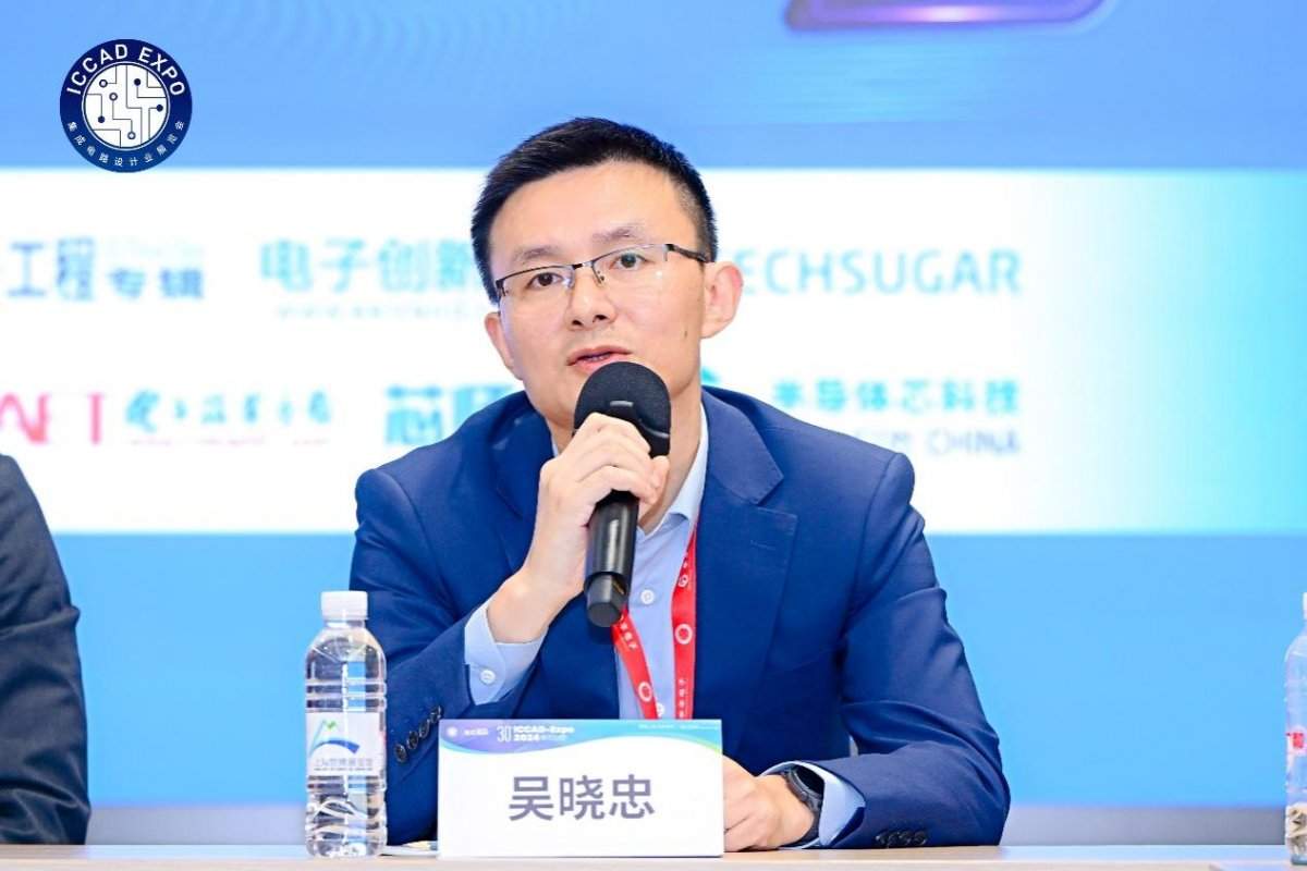 告别路径依赖后,中国EDA产业要怎么做?(图4) 告别路径依赖后,中国EDA产业要怎么做?(图4)