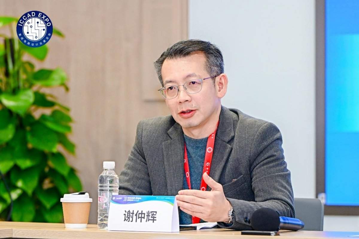 告别路径依赖后,中国EDA产业要怎么做?(图11) 告别路径依赖后,中国EDA产业要怎么做?(图11)