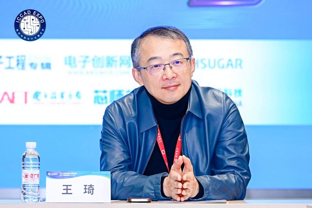 告别路径依赖后,中国EDA产业要怎么做?(图16) 告别路径依赖后,中国EDA产业要怎么做?(图16)