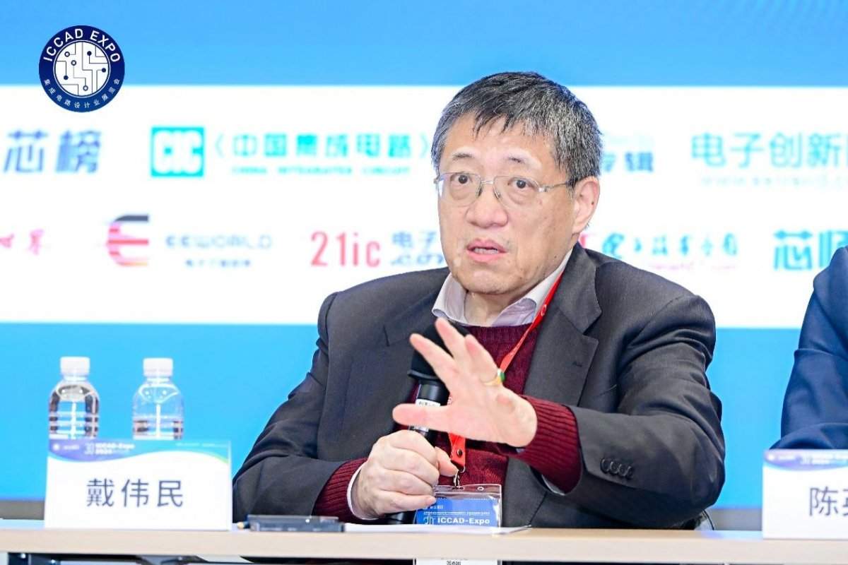 中国IP行业四大机会：AI与汽车，Chiplet和RISC-V(图2)