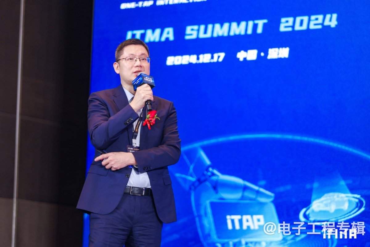 NFC 3.0时代,将与eSE/eSIM擦出新火花(图2) NFC 3.0时代,将与eSE/eSIM擦出新火花(图2)