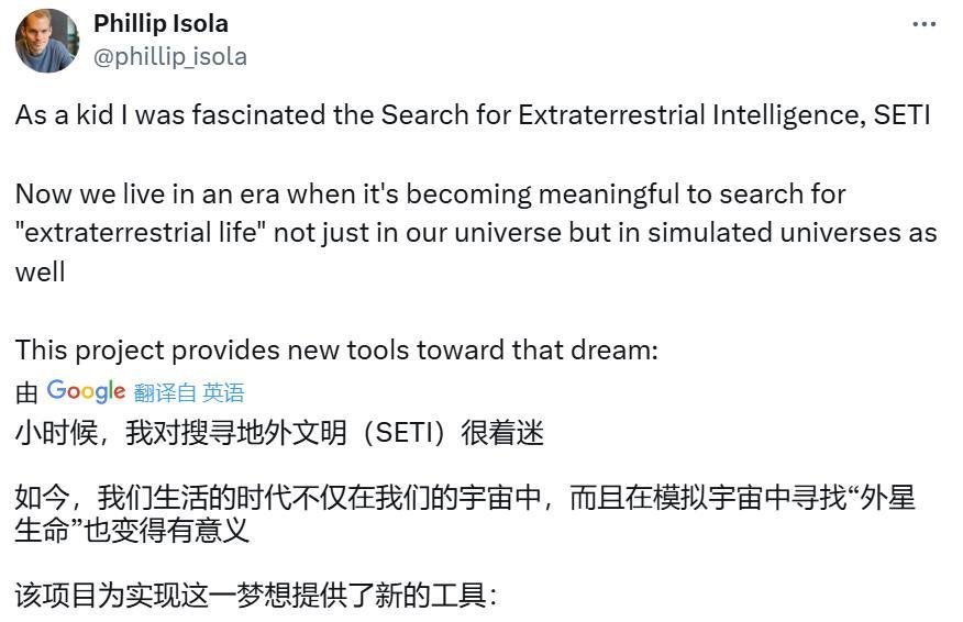 AI首次自主发现人工生命,“上帝造物”的秘密要揭开了?(图2) AI首次自主发现人工生命,“上帝造物”的秘密要揭开了?(图2)