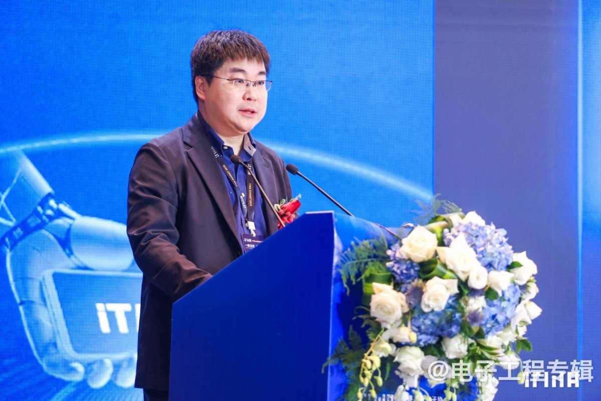 iTAP技术的全球技术标准治理和测评体系建设(图1) iTAP技术的全球技术标准治理和测评体系建设(图1)