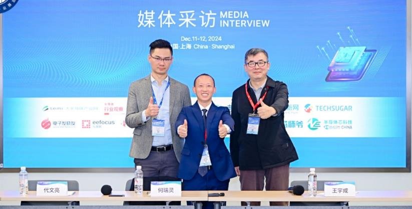 国产芯片发展之路:21位高层多元视角下的深度剖析(图10) 国产芯片发展之路:21位高层多元视角下的深度剖析(图10)