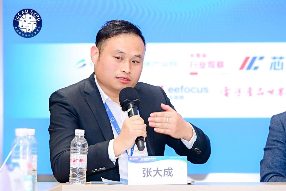 告别路径依赖后,中国EDA产业要怎么做?(图13) 告别路径依赖后,中国EDA产业要怎么做?(图13)