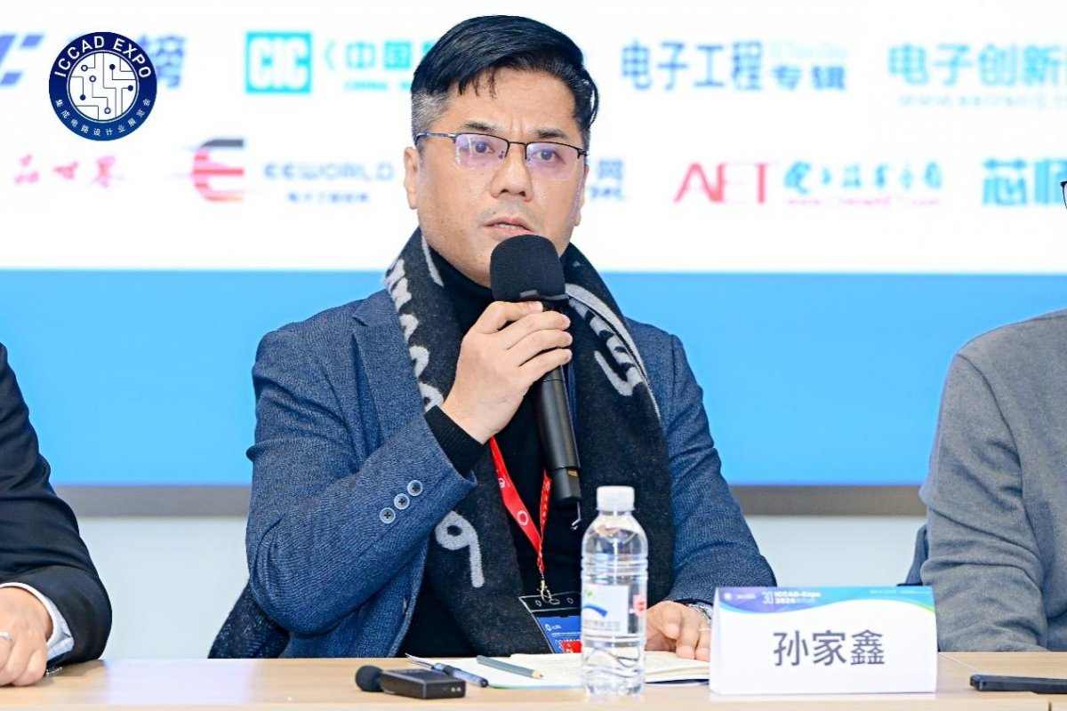 告别路径依赖后,中国EDA产业要怎么做?(图15) 告别路径依赖后,中国EDA产业要怎么做?(图15)