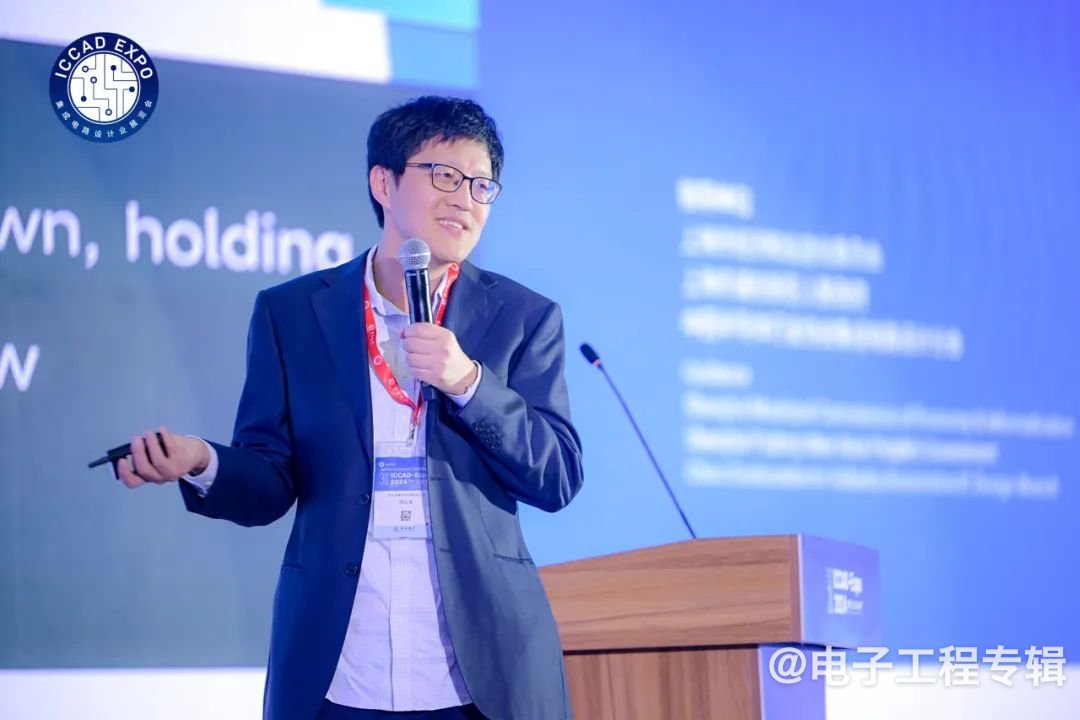 【ICCAD2024】国微芯:国产EDA三大挑战,逐个击破(图2) 【ICCAD2024】国微芯:国产EDA三大挑战,逐个击破(图2)