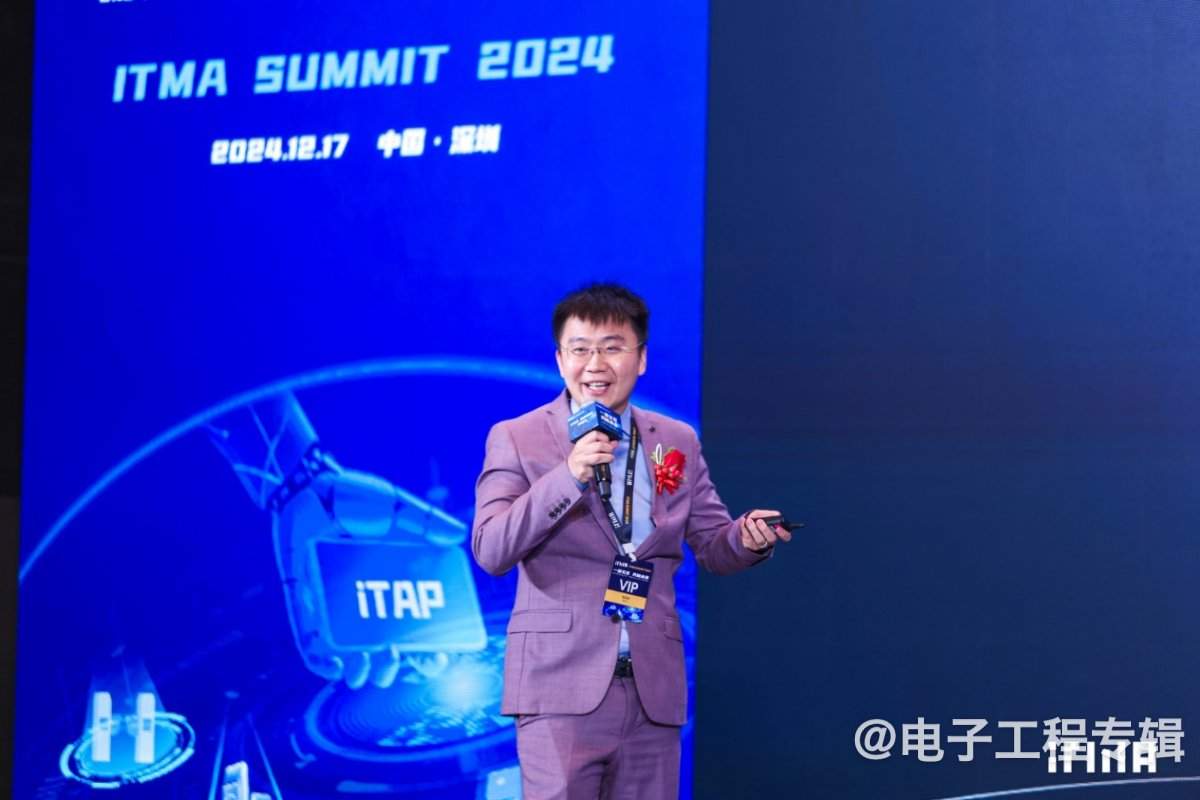 未来近场通信区域范围有望扩大到百米(图2) 未来近场通信区域范围有望扩大到百米(图2)