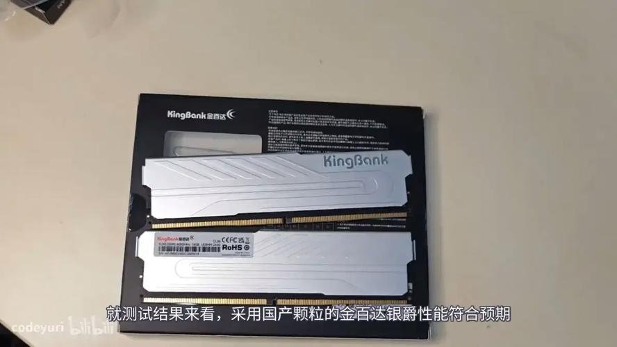 长鑫存储DDR5量产成功,DRAM价格有望进一步下调(图3) 长鑫存储DDR5量产成功,DRAM价格有望进一步下调(图3)