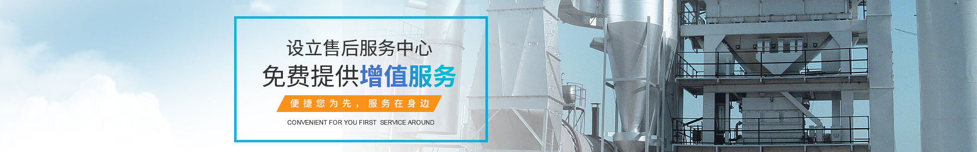 案例展示 案例展示